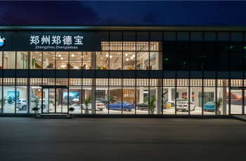 宝马